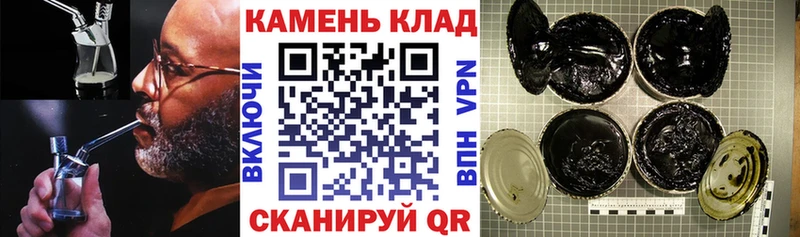 Купить закладку Бошки Шишки  A PVP  Меф  АМФ  Cocaine  Воркута