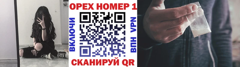 Кокаин Боливия Воркута