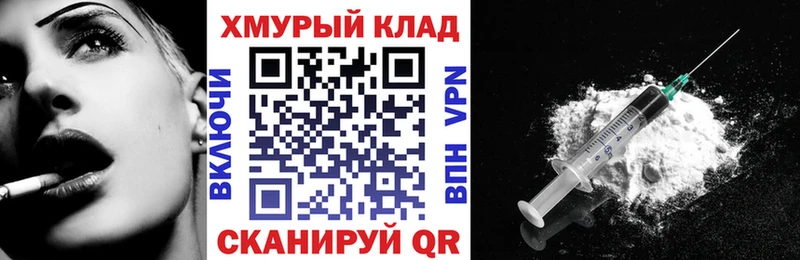 Купить закладки  Воркута  Героин афганец 