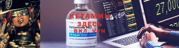 гашик Каменка