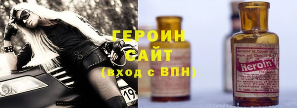 кокаин премиум Тавда