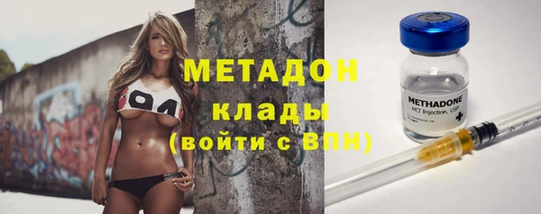 дживик Каменногорск