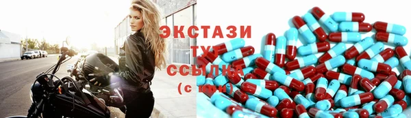 каннабис Каменск-Шахтинский