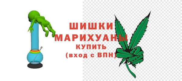 каннабис Каменск-Шахтинский