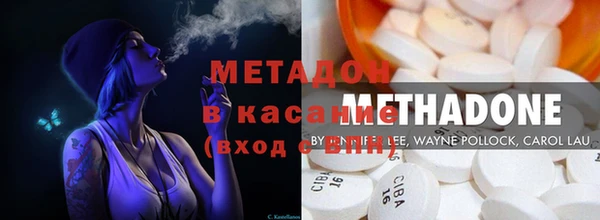 дживик Каменногорск