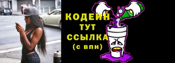 каннабис Сясьстрой