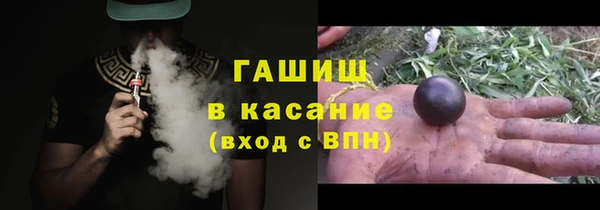 дживик Каменногорск