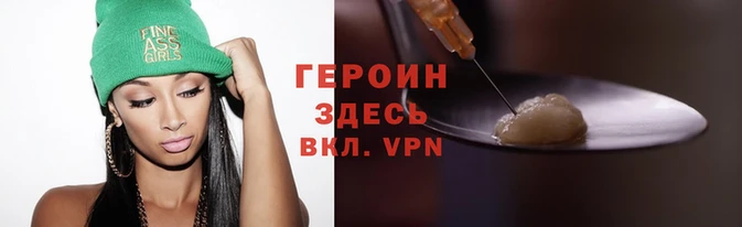 дживик Каменногорск