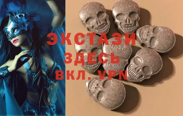 каннабис Каменск-Шахтинский