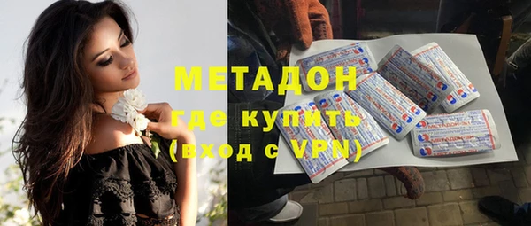гашик Каменка