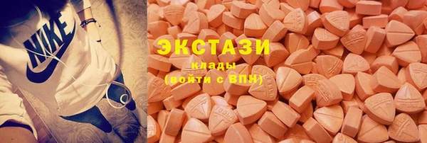 каннабис Сясьстрой