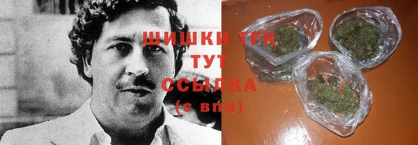 мдма Тайга