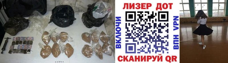 Купить  Воркута  Лсд 25 экстази кислота 