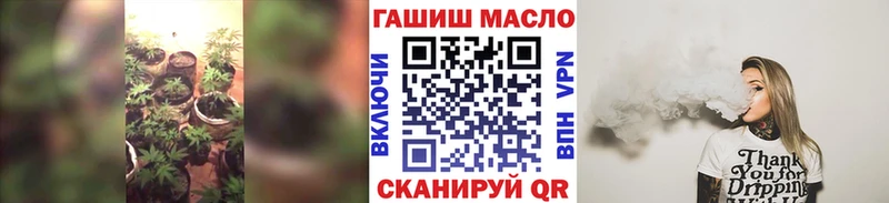 Дистиллят ТГК THC oil  Купить где  Воркута 